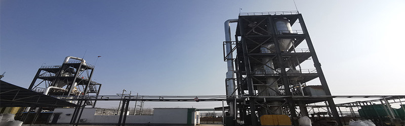 ACHLOR CHEMICAL LTD. γραμμή παραγωγής του κατασκευαστή